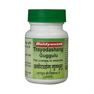 https://cdn.shopify.com/s/files/1/1857/6931/products/Baidyanath-Trayodashang-Guggulu.png?v=1754650492